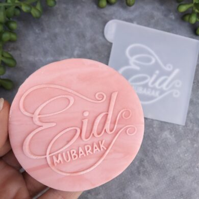 Eid Mubarak (Style 2) Fondant Cookie Stamp with Raised Detail