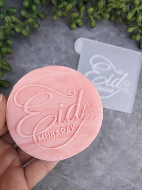 Eid Mubarak (Style 2) Fondant Cookie Stamp with Raised Detail