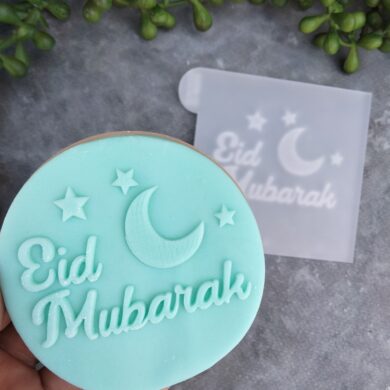 Eid Mubarak Fondant Cookie Stamp with Raised Detail
